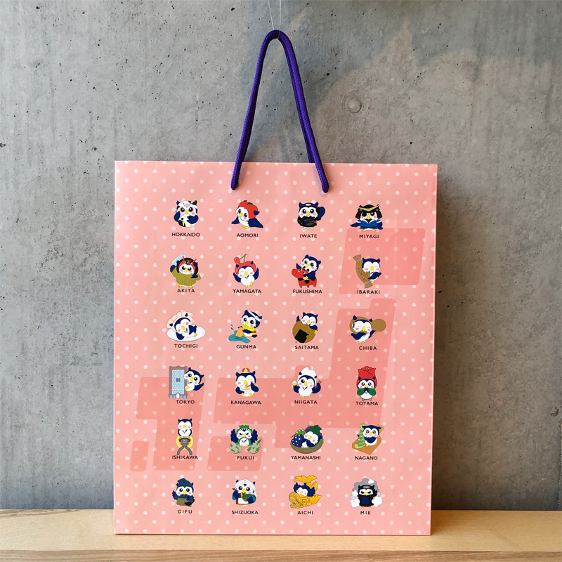 紙袋 バッグファクトリー