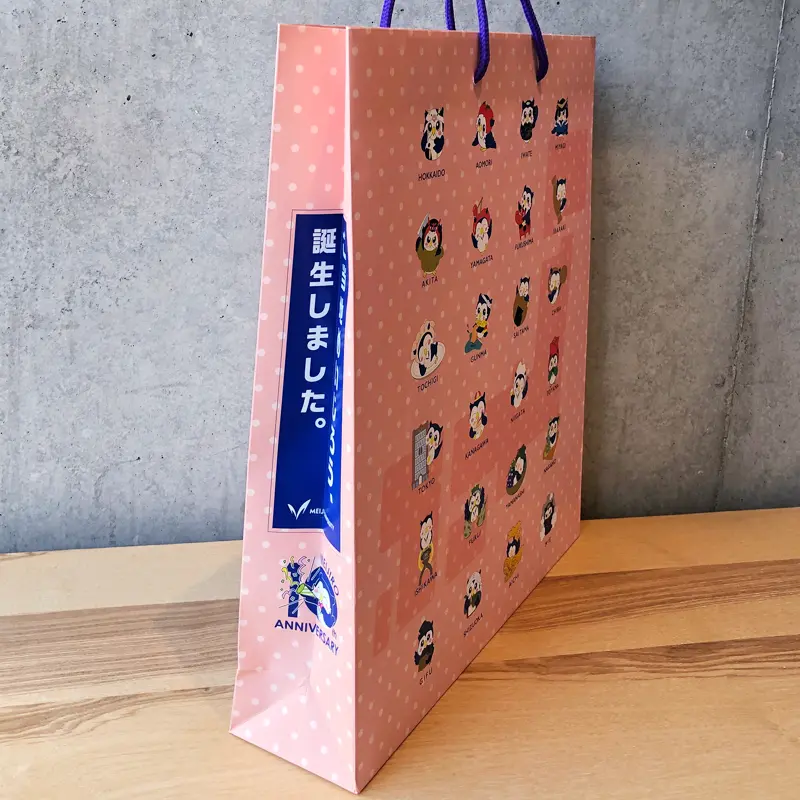 マスコットキャラがカワイイ！オリジナル紙袋｜紙袋オリジナル製作