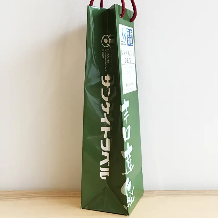 オリジナルワイン梱包用紙袋｜紙袋オリジナル製作-バッグファクトリー