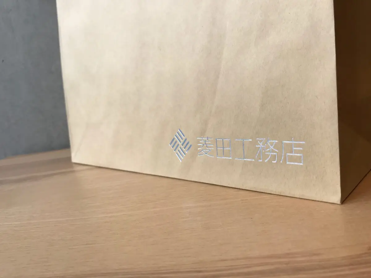 未晒クラフト＋箔押しの紙袋｜紙袋オリジナル製作-バッグファクトリー