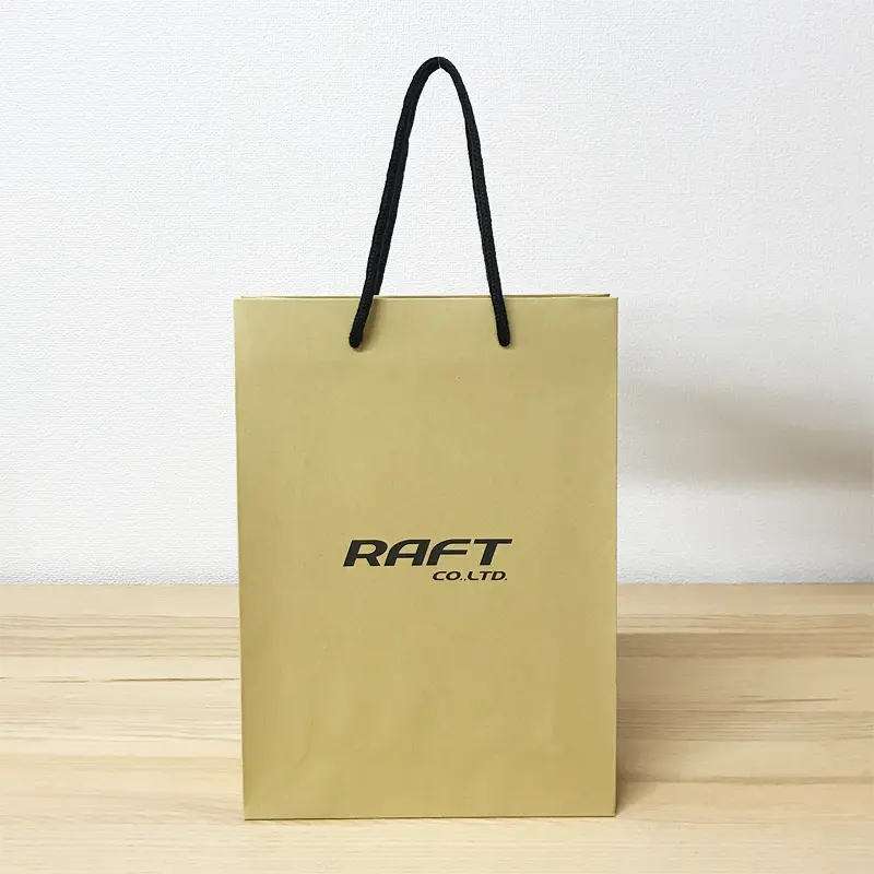 クラフト紙150g｜紙袋オリジナル製作-バッグファクトリー