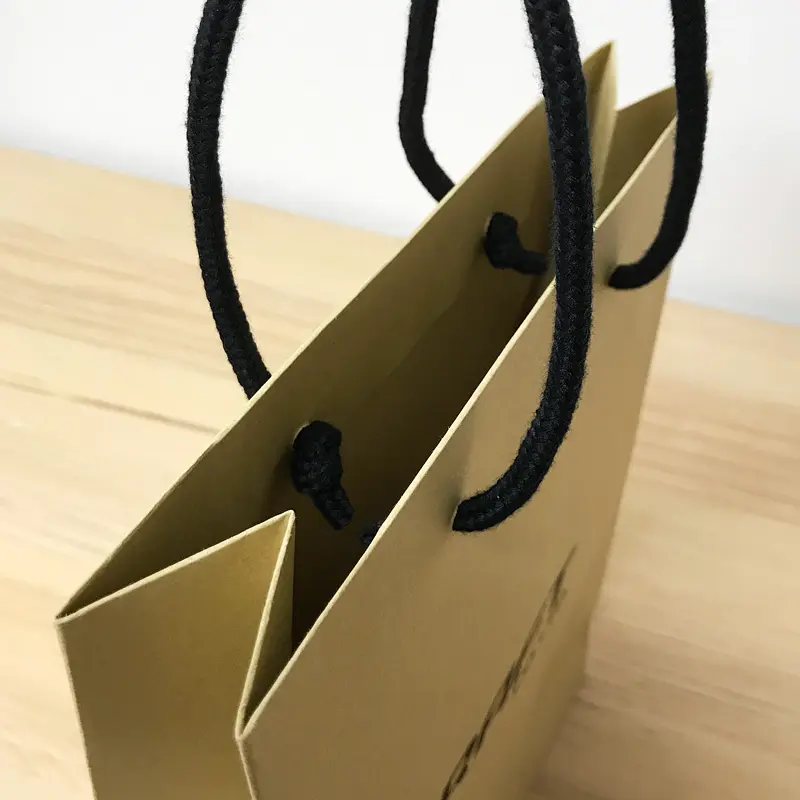 SMAP 紙袋 紙袋（小） ほしいも屋 幸田商店