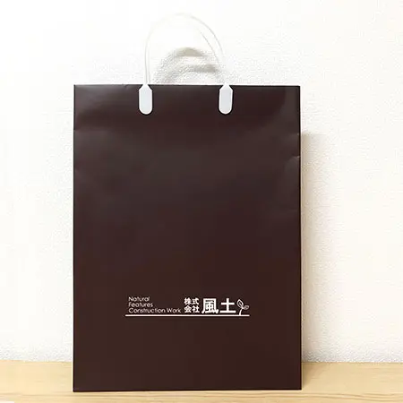 ハッピータック｜紙袋オリジナル製作-バッグファクトリー